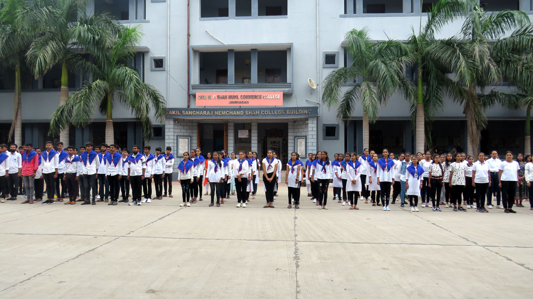 77th INDEPENDANCE DAY CELEBRATION