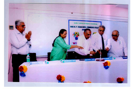 Vidyarthi Bahuman 2023-24
